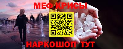 кокаин перу Будённовск