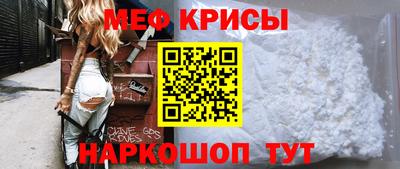 кокаин перу Будённовск