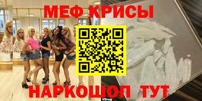 экстази Бузулук
