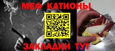 кокаин перу Будённовск