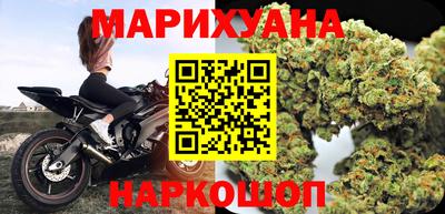 кокаин перу Будённовск