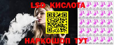 кокаин перу Будённовск