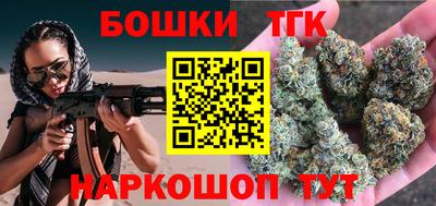 кокаин перу Будённовск