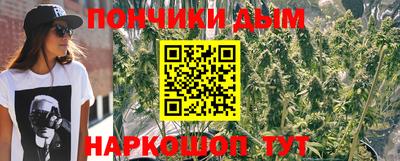 экстази Бузулук