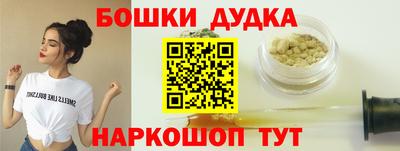 экстази Бузулук