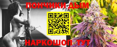 экстази Бузулук