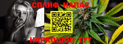 крисы Бугуруслан