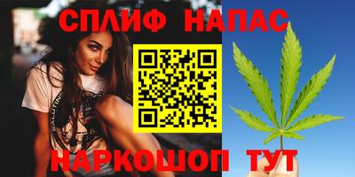 экстази Бузулук