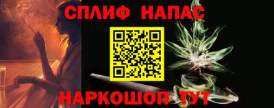 кокаин перу Будённовск