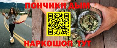 крисы Бугуруслан