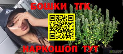 экстази Бузулук