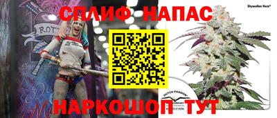 гашиш Партизанск