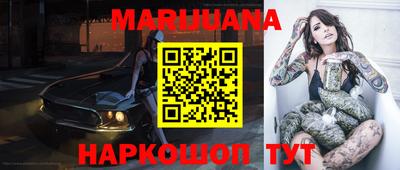 крисы Бугуруслан