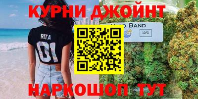 кокаин перу Будённовск