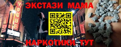 кокаин перу Будённовск