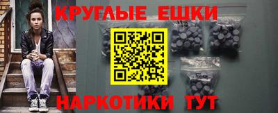 крисы Бугуруслан