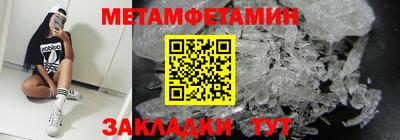 MDMA Premium VHQ Пенза