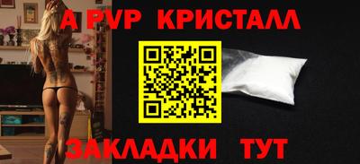 экстази Бузулук