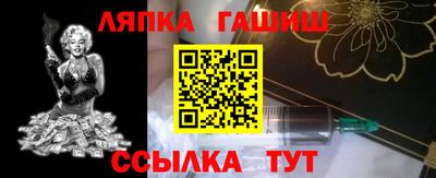 крисы Бугуруслан