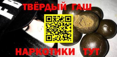 экстази Бузулук
