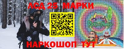 экстази Бузулук