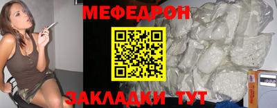 экстази Бузулук