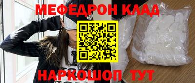 крисы Бугуруслан