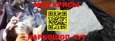 экстази Бузулук