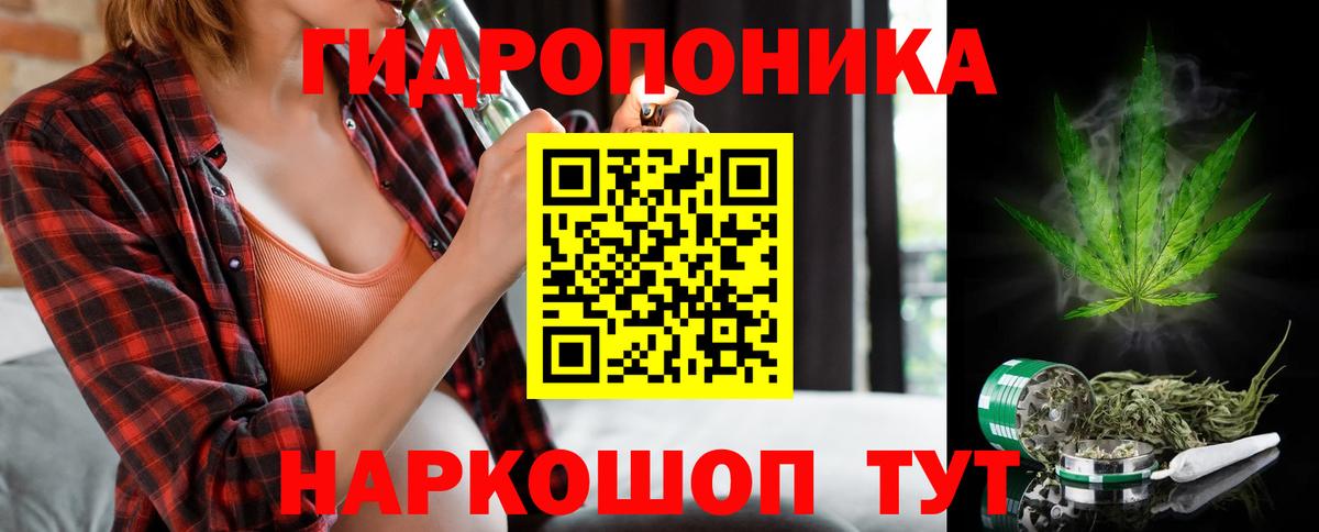 Бошки марихуана марихуана Нарткала
